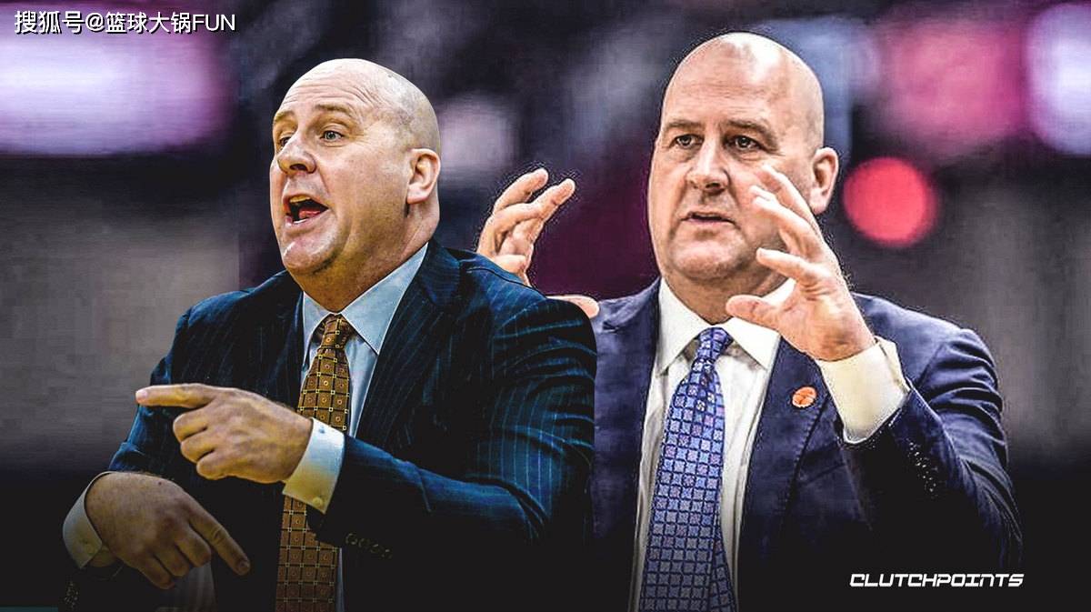 关于赛后NBA季后赛焦点战，上海申花主帅复盘，目标明确，球队文化再被提及的信息
